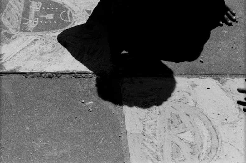 צל עובר - Moving Shadow # 2