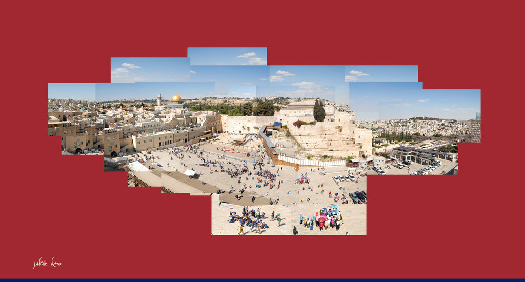 Panoramic view of the Western Wall 2